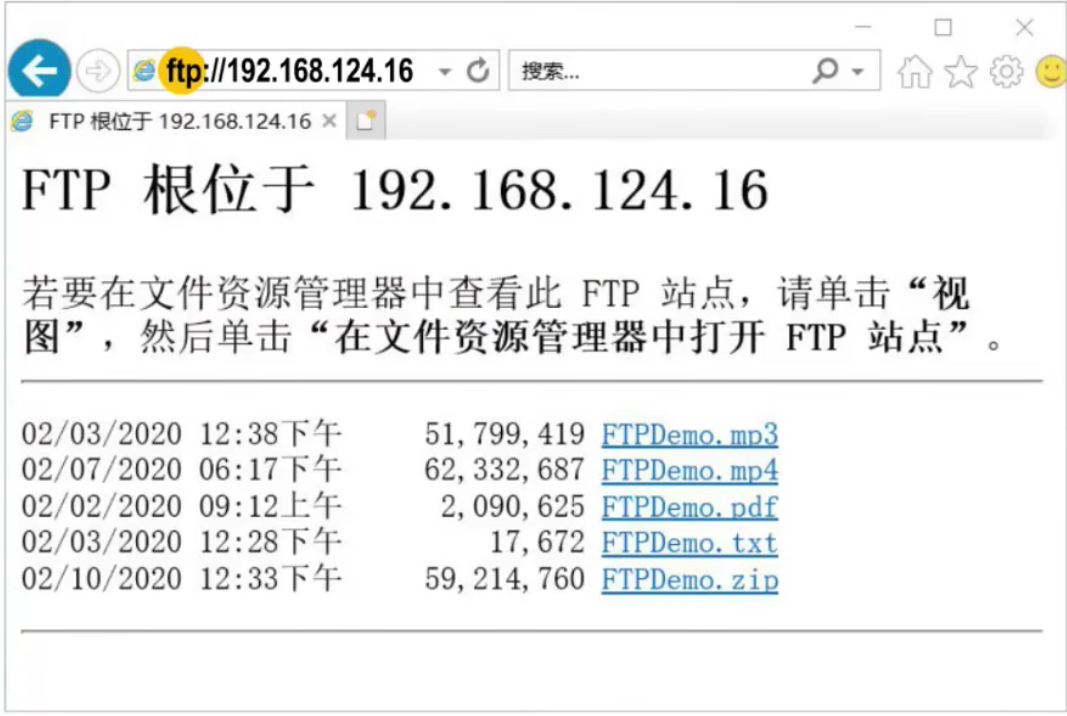 计算机网络 第六章 计算机网络 第六章