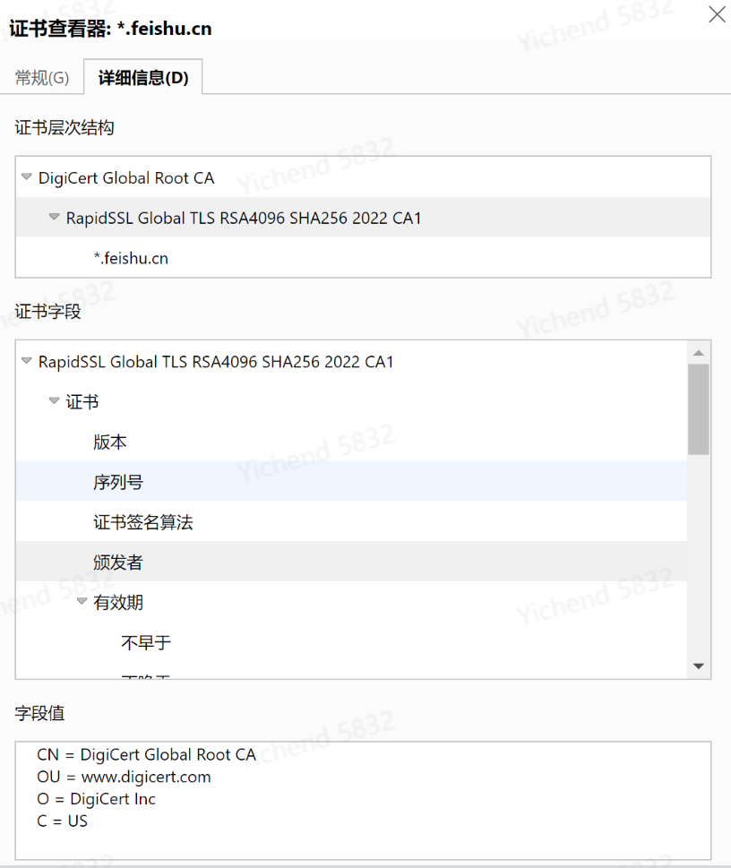 计算机网络概述 计算机网络概述