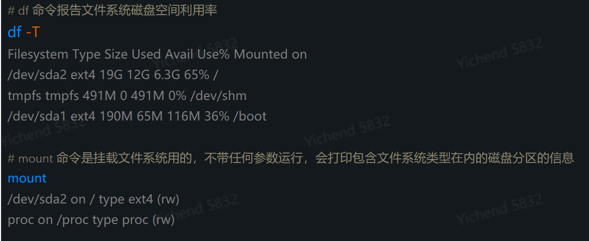 Linux 基础