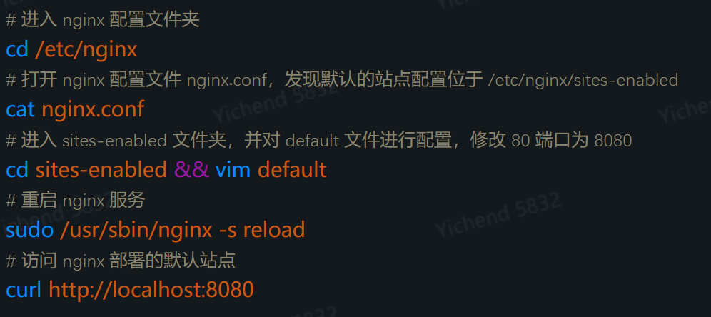 Linux 基础